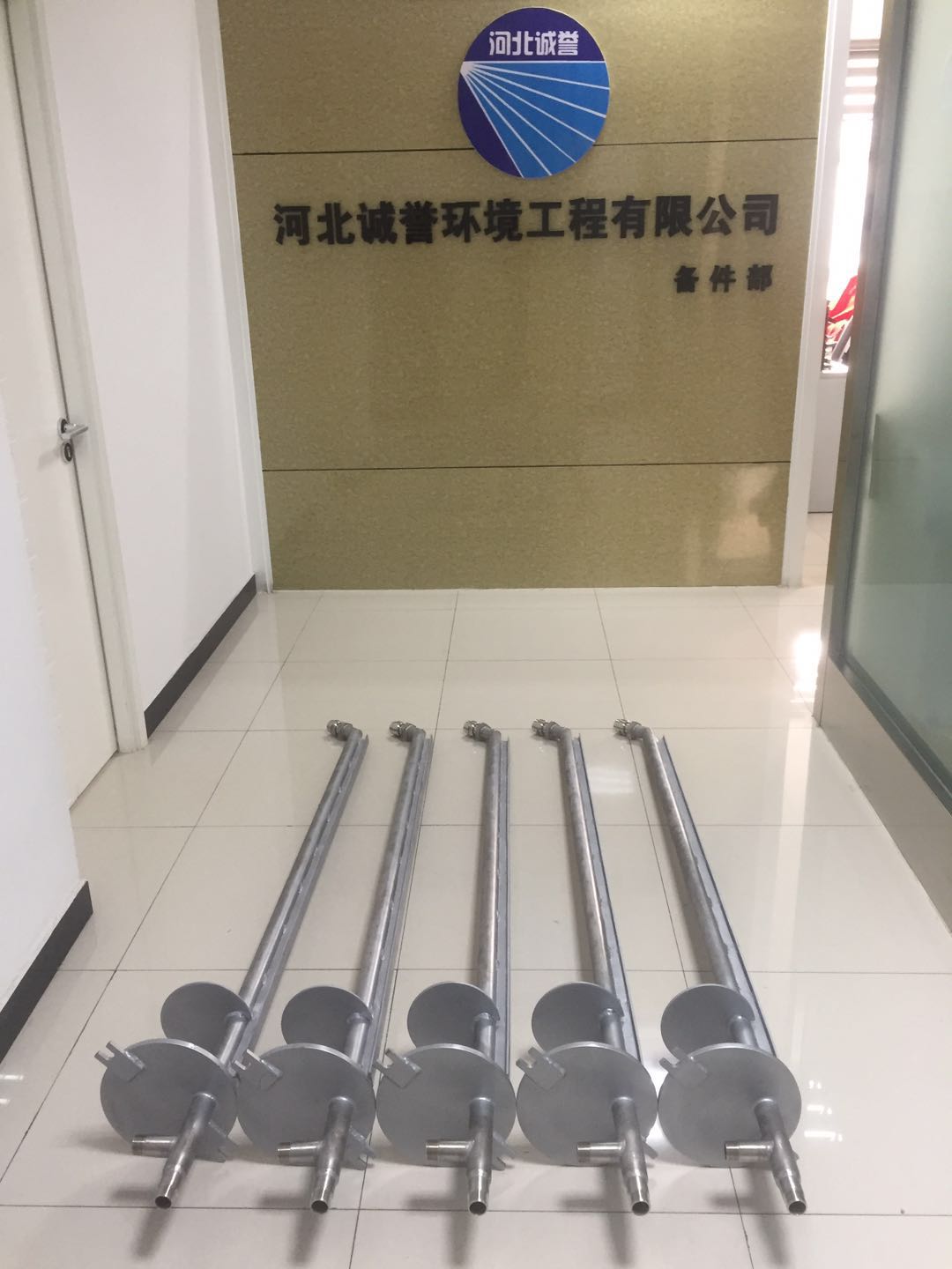 增濕塔噴槍有哪些方面的噴霧質(zhì)量要求？